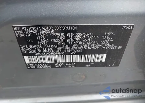 2008 Toyota Rav4 Limited V6 из США, поврежденный, VIN JTMZK31V085019840